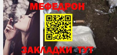 кокаин колумбия Лесосибирск