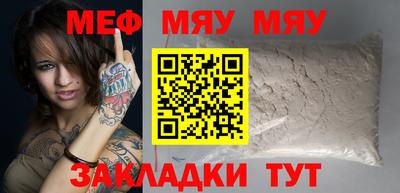 кокаин перу Ликино-Дулёво