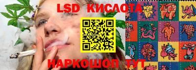 кокаин перу Ликино-Дулёво