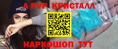 кокаин перу Ликино-Дулёво