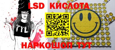 кокаин колумбия Лесосибирск