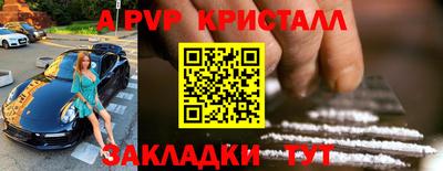 кокаин перу Ликино-Дулёво