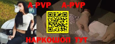 кокаин колумбия Лесосибирск