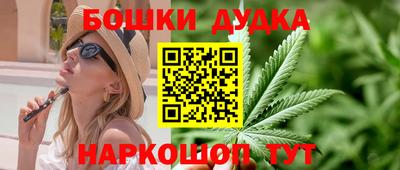 кокаин перу Ликино-Дулёво