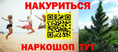кокаин колумбия Лесосибирск
