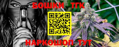 кокаин колумбия Лесосибирск