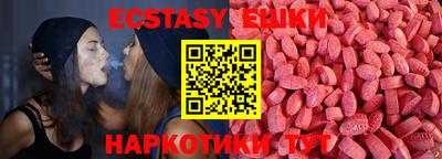 кокаин колумбия Лесосибирск