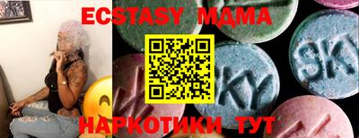 кокаин перу Ликино-Дулёво