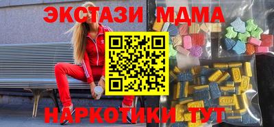 кокаин колумбия Лесосибирск
