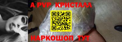 кокаин перу Ликино-Дулёво