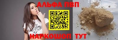 кокаин перу Ликино-Дулёво
