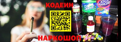 амф Ливны