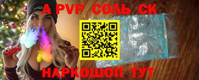 кокаин колумбия Лесосибирск