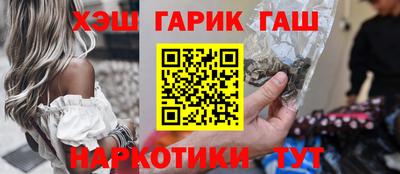 амф Ливны