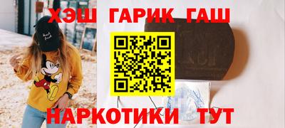 амф Ливны