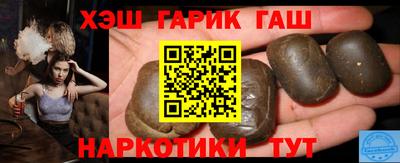 кокаин колумбия Лесосибирск