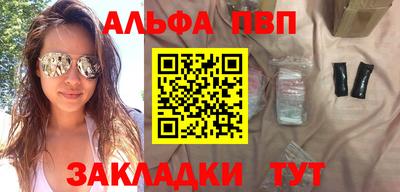 кокаин перу Ликино-Дулёво