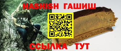 амф Ливны