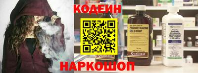 кокаин перу Ликино-Дулёво