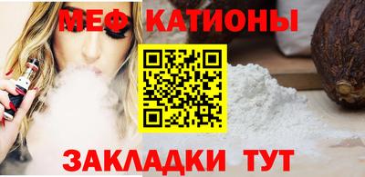 кокаин перу Ликино-Дулёво