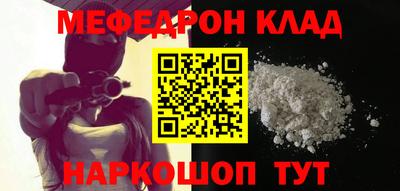 кокаин колумбия Лесосибирск