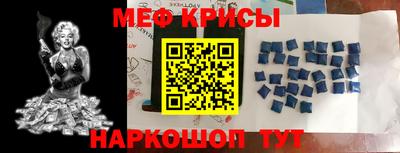 амф Ливны
