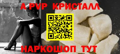 кокаин колумбия Лесосибирск