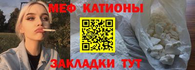 амф Ливны