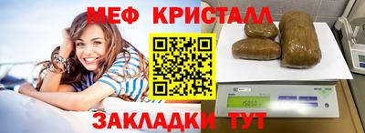 кокаин колумбия Лесосибирск