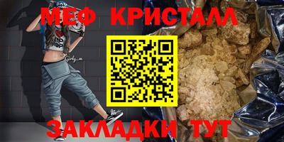 кокаин колумбия Лесосибирск